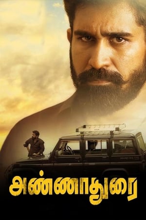 Annadurai (Aatish The Weapon) (2017) (Hindi - Tamil) Dual Audio 400MB HD Poster Download - filmyfly