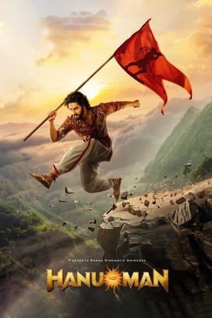 Hanuman 2024 Hindi (ORG) Dual Audio – HD Poster Download - filmyfly