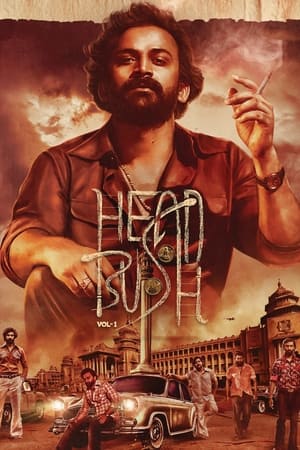Head Bush (2022) Hindi (ORG) Movie – HD Poster Download - filmyfly