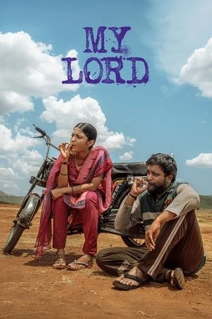 My Lord 2026 Hindi - Tamil Dual Audio HD Poster Download - filmyfly