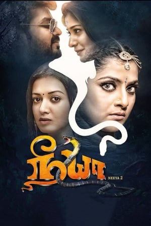 Neeya 2 2019 (Hindi - Tamil) Dual Audio 450MB