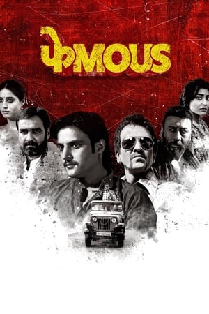 Phamous (2018) Movie [1.4GB] HD Poster Download - filmyfly