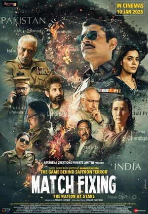 Match Fixing 2025 Hindi Audio HD Poster Download - filmyfly