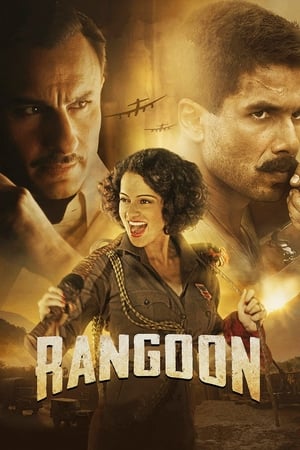 Rangoon (2017) Hindi Dual Audio 350MB HD Poster Download - filmyfly