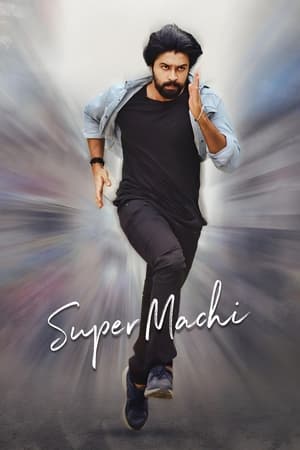 Super Machi 2022 (Hindi – Telugu) Dual Audio – HD Poster Download - filmyfly