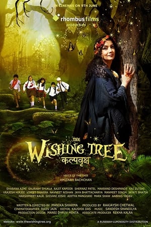 The Wishing Tree 2017 Hindi Movie [840MB]