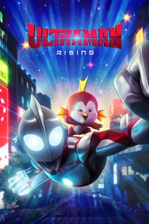 Ultraman: Rising (2024) Hindi Dual Audio – 720p – 480p